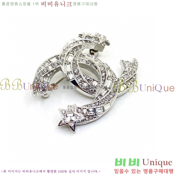 ���� ���ġ C2H8005-2