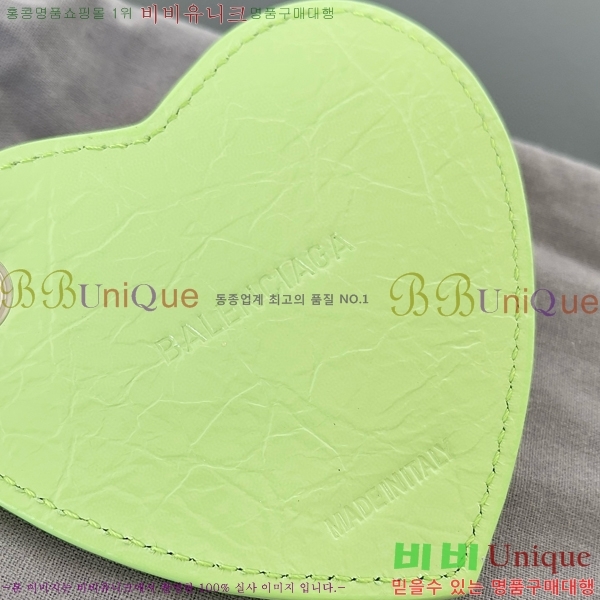 �߷��þư� Ű�� BA85544114-3