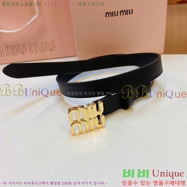 #�̿�̿� ��Ʈ 7353121-2 �� 2cm