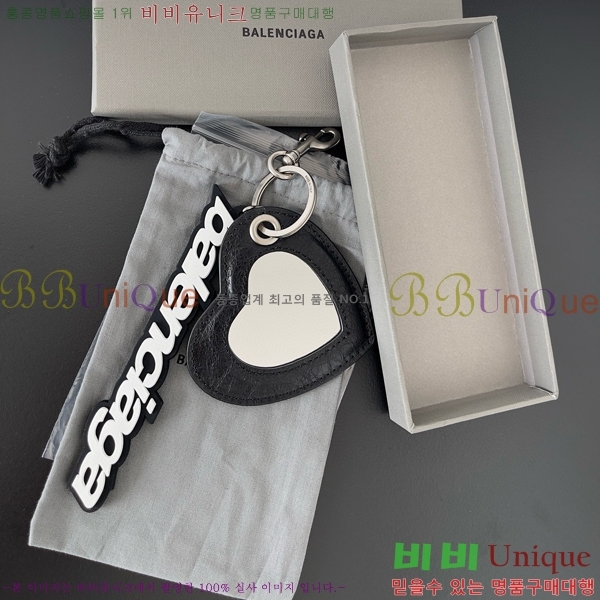 �߷��þư� Ű�� BA85544114-10