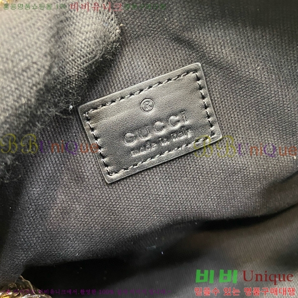 #���� GG ���� �̴� ž �ڵ�� 790130-445