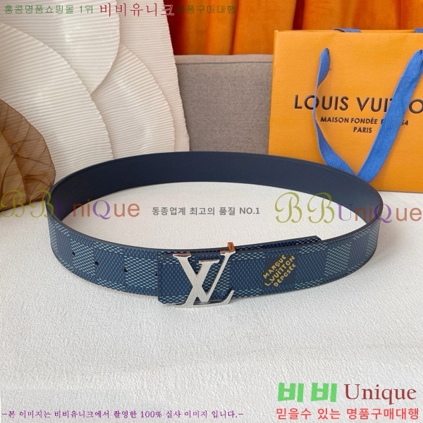 #���̺��� ��Ʈ 8715520 ��4cm