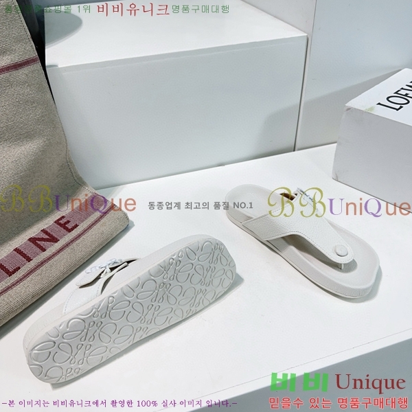 �ο��� ���� �� ����Ʈ ���� 32LW57869-2