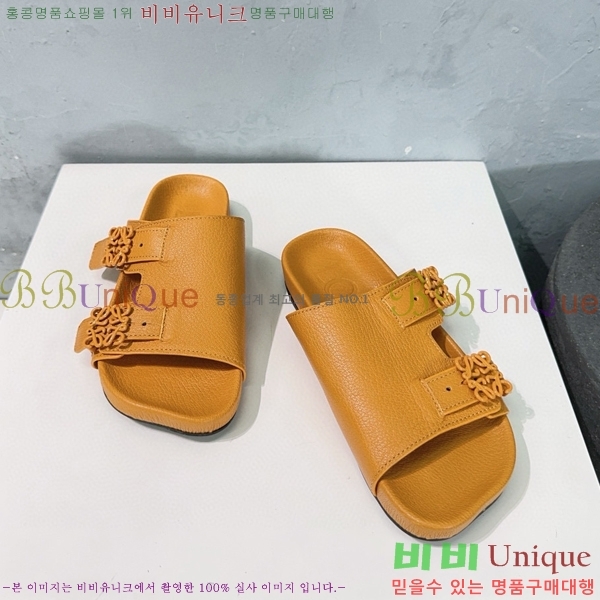 �ο��� ���� �����̵� ������ 32LW57868-1