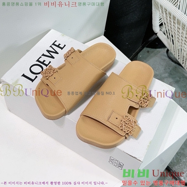 �ο��� ���� �����̵� ������ 32LW57868-5