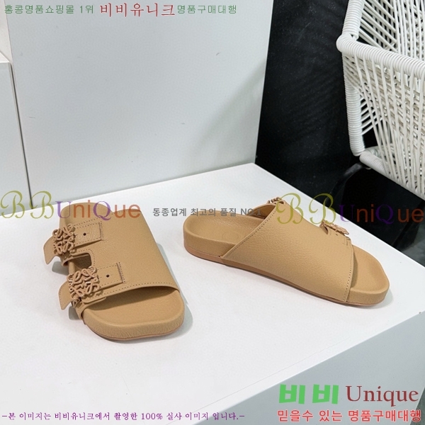 �ο��� ���� �����̵� ������ 32LW57868-5