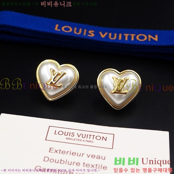 ���̺��� �Ͱ��� LV74455-3