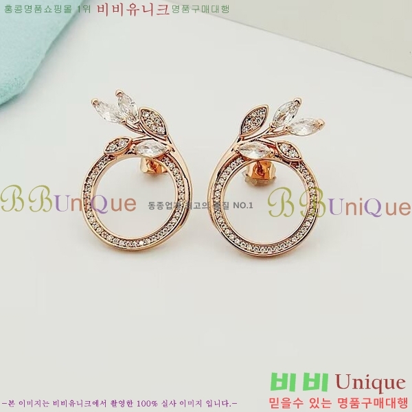 Ƽ�Ĵ� �Ͱ��� TY15623-1