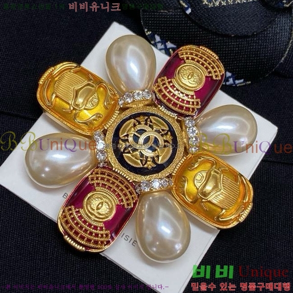 ���� ���ġ C2H8744-5