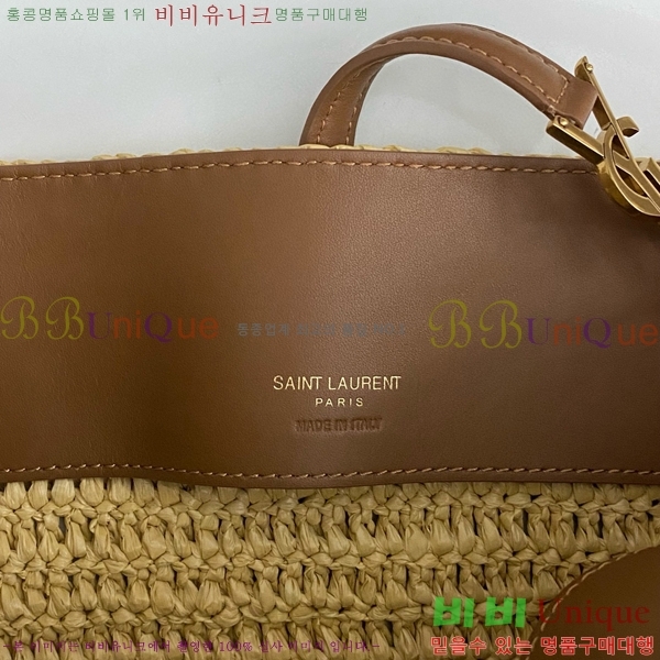 #���ζ� �� 37 ���Ǿ� ��Ŷ �� 773991-101