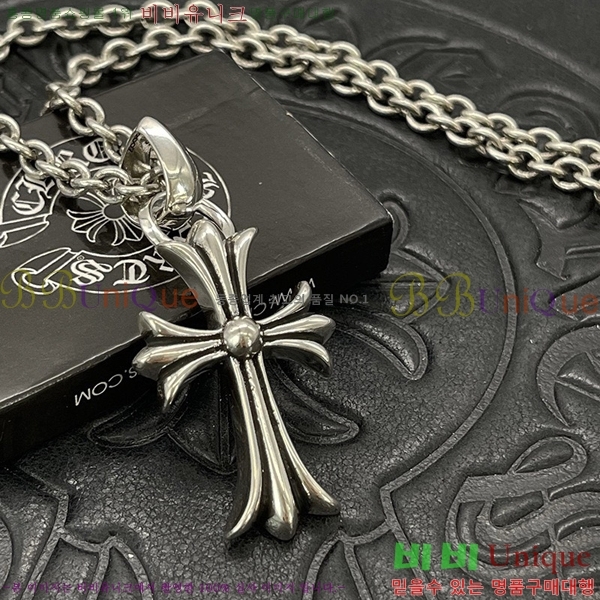 ũ������ ����� CHR4521-3