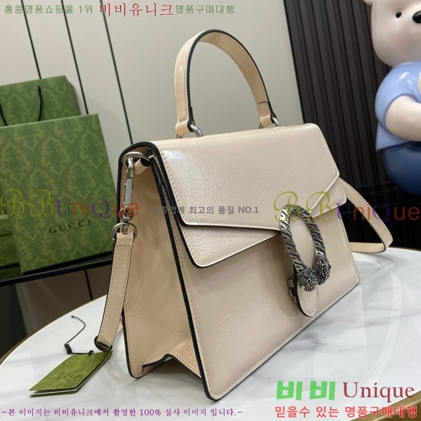 #���� ����ϼҽ� �̵�� ž �ڵ� 795007-681