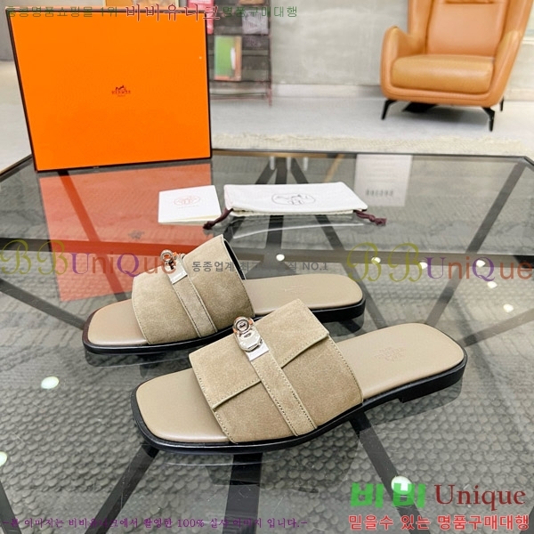 ���� �����޽� ������ ���� H80000983