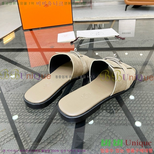 ���� �����޽� ������ ���� H80000983