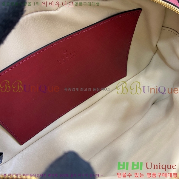 #���� ����Ʈ ��Ʋ�� ����� ���� 447632-611