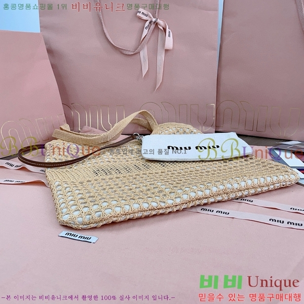 #�̿�̿� ���̺�� 5BG231-602