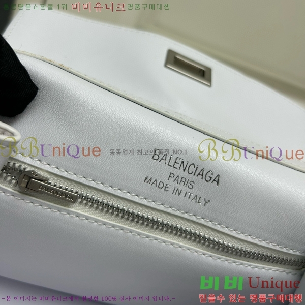 �߷��þư� �ε��� �ڵ�� ���� 9027-1-5