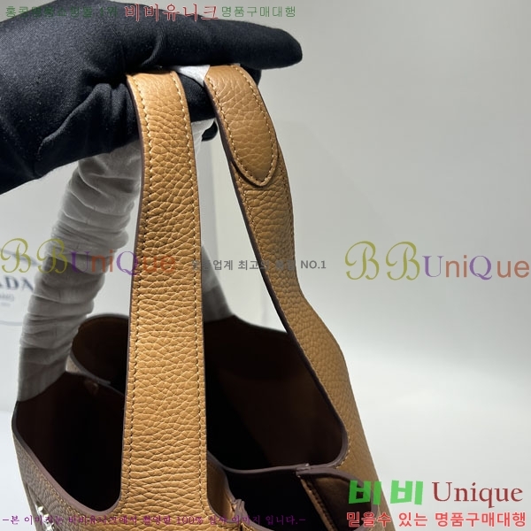 #����� ���ڷ� ���̳� ��Ʈ�� 1BG335-2014