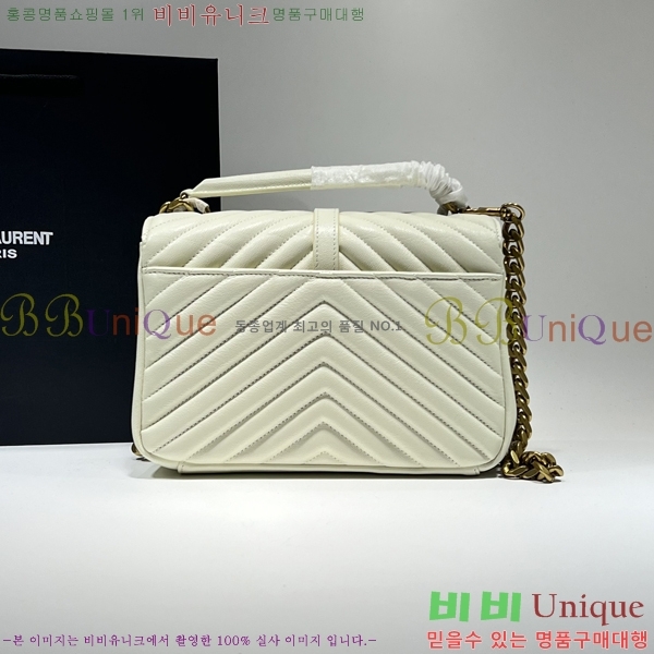 #���ζ� ��Ʋ�� �ø��� ��ÿ�� 487213-109