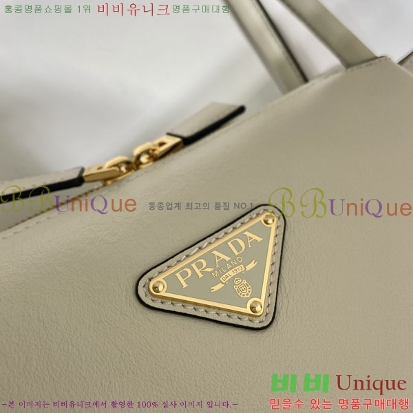 #����� �̵�� ���� ž �ڵ� ����� 1BA444-102