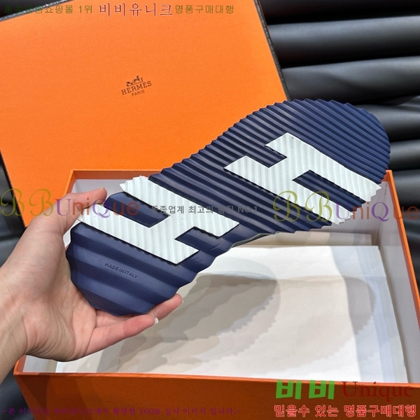 ���� �����޽� ����Ŀ�� H81407-3