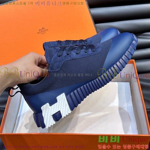 ���� �����޽� ����Ŀ�� H81407-3