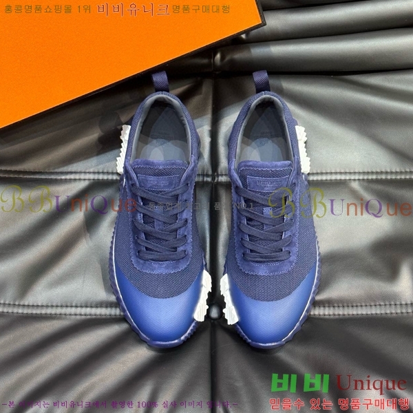 ���� �����޽� ����Ŀ�� H81407-3