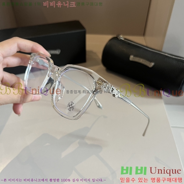 ũ������ �Ȱ� CH261894-4