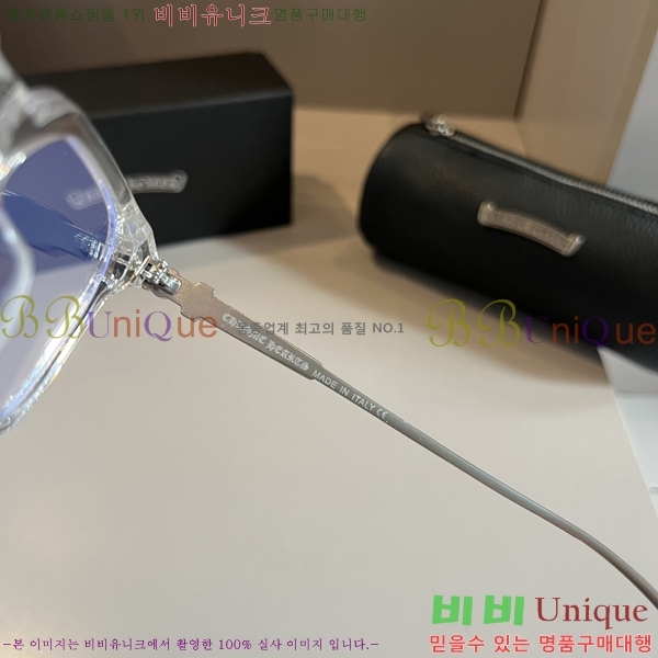 ũ������ �Ȱ� CH261894-4