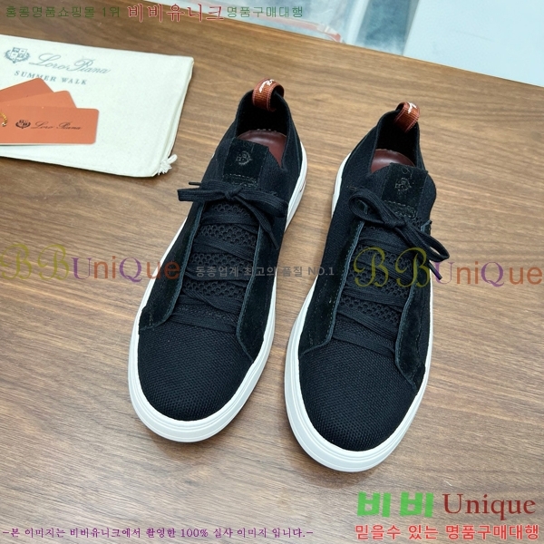 ���� �η��ǾƳ� ����Ŀ�� 32LP2471189-13