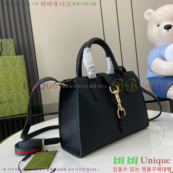 #���� ��Ű ���� ��Ʈ�� 795349-570