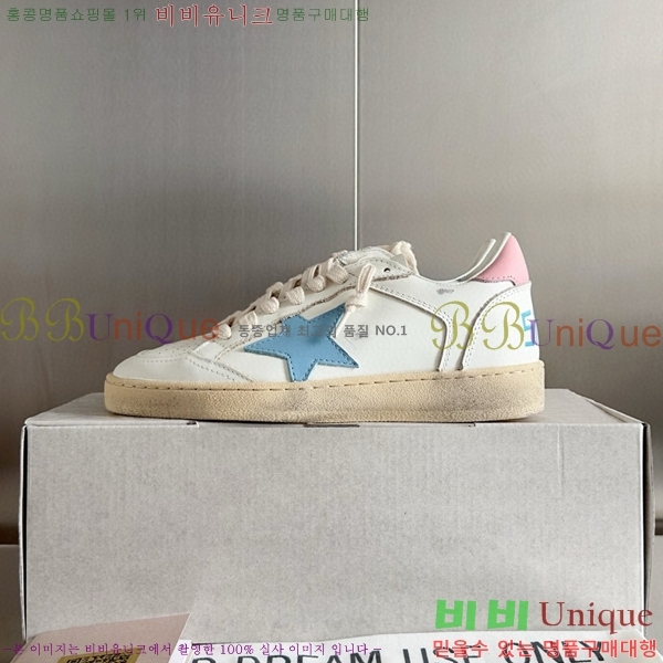 ���� ��籸�� ����Ŀ�� 28GD248244-1