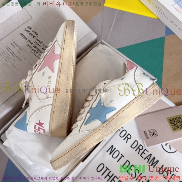 ���� ��籸�� ����Ŀ�� 28GD248244-1