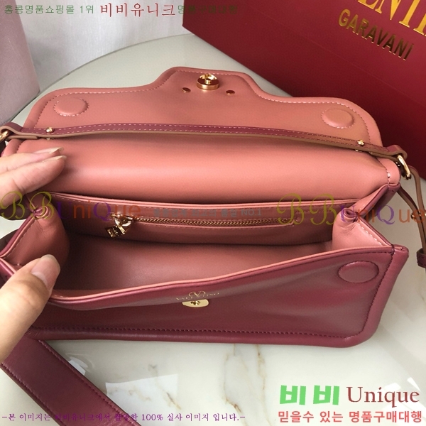 #�߷�Ƽ�� ����ٴ� ���� ���� ����� 1960M-103