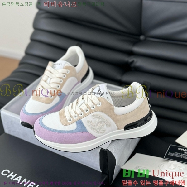 ���� ���� ����Ŀ�� 32CH2471217-11