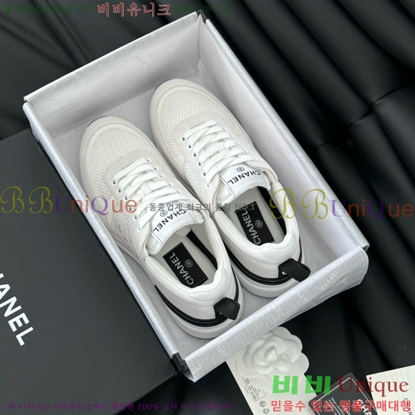 ���� ���� ����Ŀ�� 32CH2471217-7