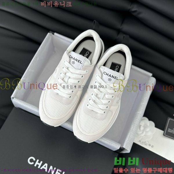 ���� ���� ����Ŀ�� 32CH2471217-7