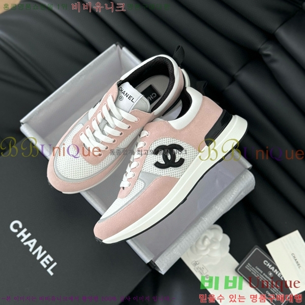 ���� ���� ����Ŀ�� 32CH2471217-6