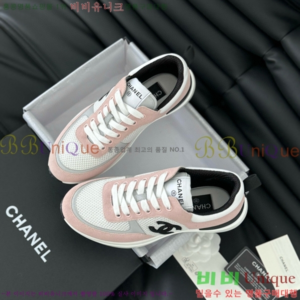 ���� ���� ����Ŀ�� 32CH2471217-6