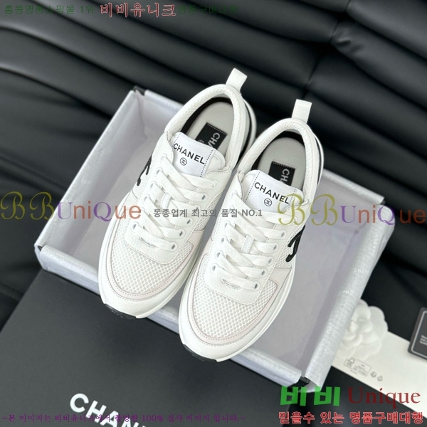 ���� ���� ����Ŀ�� 32CH2471217-5