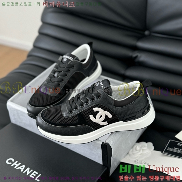 ���� ���� ����Ŀ�� 32CH2471217-4