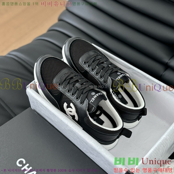 ���� ���� ����Ŀ�� 32CH2471217-4