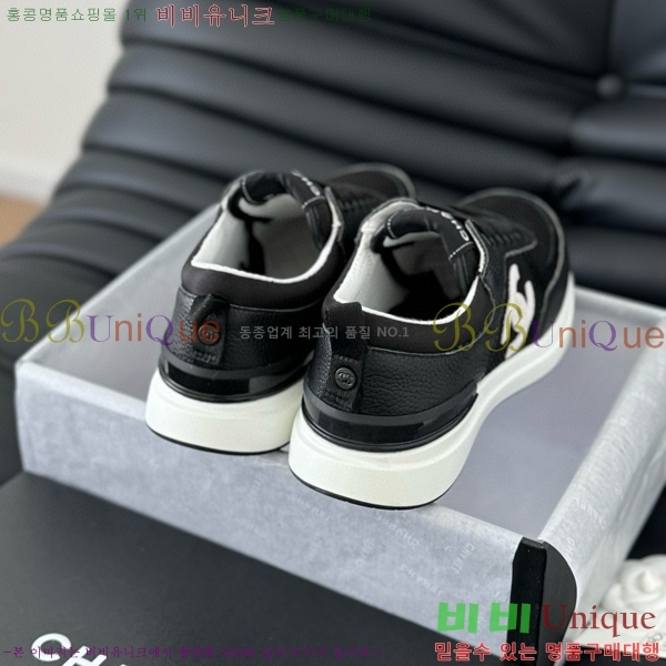 ���� ���� ����Ŀ�� 32CH2471217-4