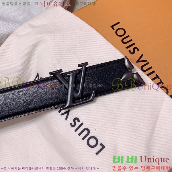 #���̺��� ��� ��Ʈ 87155300-3 ��3cm