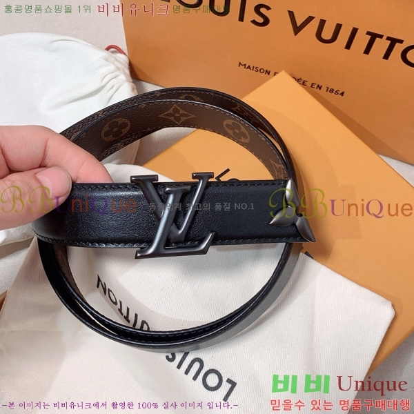 #���̺��� ��� ��Ʈ 87155300-3 ��3cm