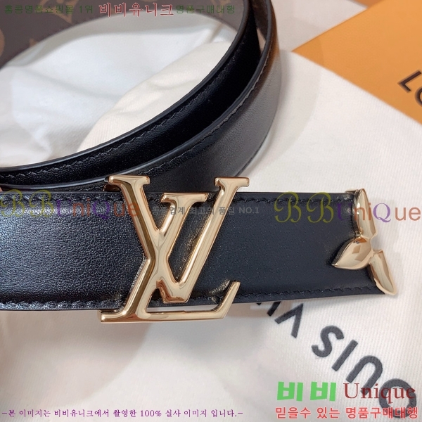 #���̺��� ��� ��Ʈ 87155300-1 ��3cm