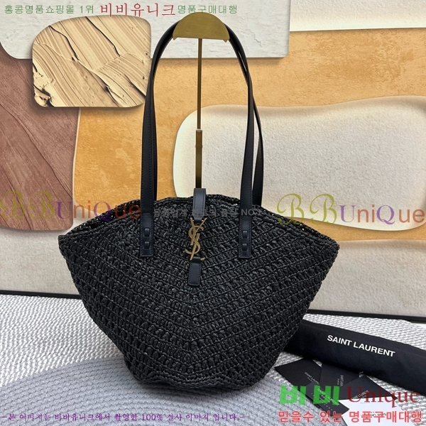 #���ζ� ���Ǿ� �ĴϿ� ���� ����� 751240-101