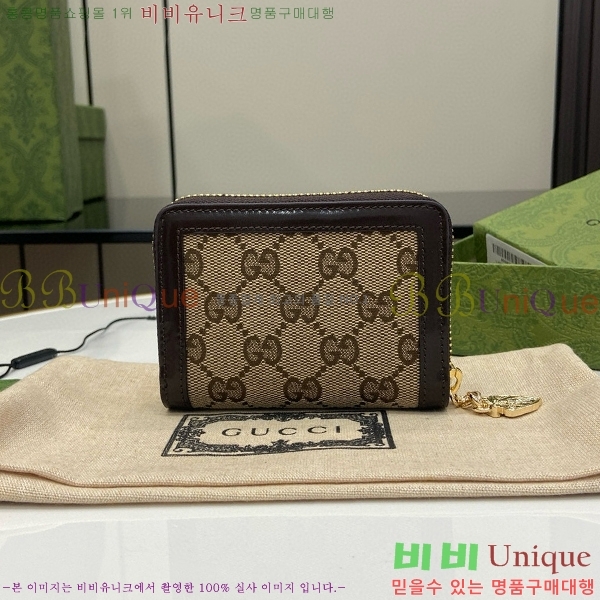 #���� ��ü �̴� ���� ���� 790037-171