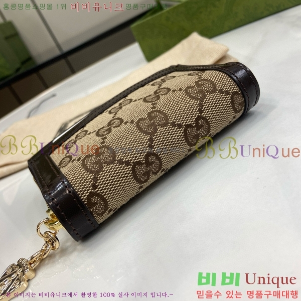 #���� ��ü �̴� ���� ���� 790037-171