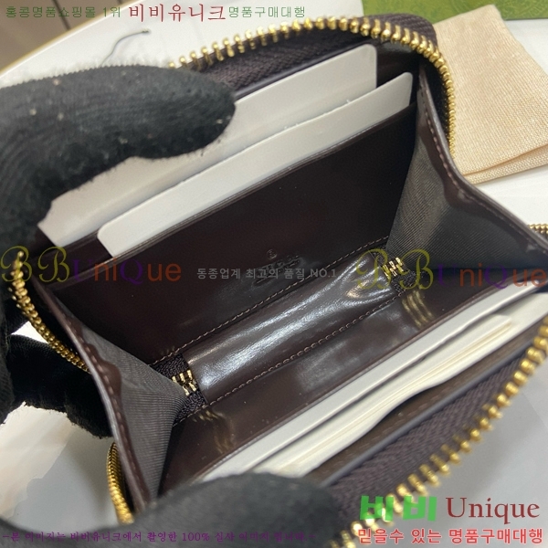 #���� ��ü �̴� ���� ���� 790037-171